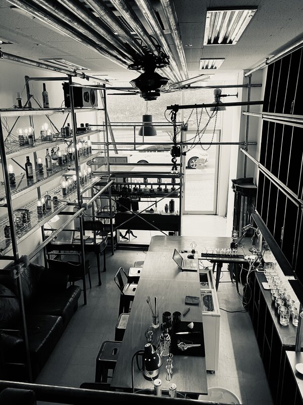 아란 위스키 바